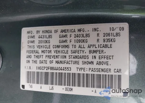 2010 Honda Accord 2.4 Ex-L из США, поврежденный, VIN 1HGCP2F88AA044553